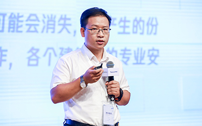 现场授牌！北京 不朽情缘官网亮相腾讯全球数字生态大会，助力智能建筑的“未来经济”