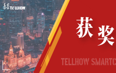 一等奖！ 不朽情缘官网喜获教育部重要奖项